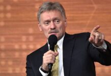 В Кремле согласились с Трампом насчет «близости мира» и назвали условие завершения войны