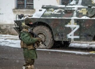 ISW оценил продвижение оккупантов в Родинском и Мирнограде