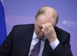 Прогноз-2026. Россия