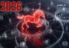 Новый год 2026: Красный огненный конь – символ страсти, скорости и удачи