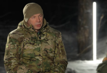 «Потери есть, а успехов нет»: Сырский рассказал, что на самом деле происходит в Покровске (видео)