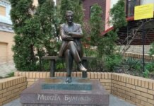 Три Булгакова, которые вызывают кашу в голове и бурю в стакане воды