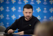 Когда в Украине закончится военное положение? Ответ Зеленского