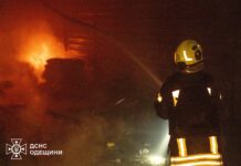 Графики не действуют: в Украине ввели экстренные отключения света из-за атаки ВС РФ