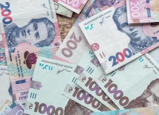 Кращого молодого науковця Херсонської області відзначили премією