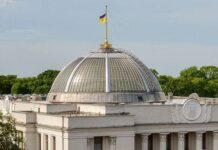 Верховная Рада сможет проголосовать дату выборов президента после подписания мирного соглашения — Зеленский