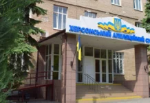 У Херсонському апеляційному суді звільнили суддю у відставку