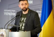 «Слуга народа» внесла изменения в смету партии и направит 92 млн грн на Силы обороны — глава фракции