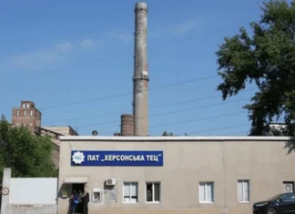 По Херсонській ТЕЦ російські військові випустили понад 100 снарядів – Толоконніков