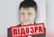 Оголосили підозру начальнику російського СІЗО, де вбили українську журналістку Вікторію Рощину