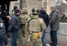 Обыски у «Юзика»: в НАБУ ответили, проверяют ли Юрия Корявченкова