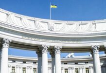 Украинская дипломатия в 2026 сфокусируется на укреплении армии, развитии ОПК, давлении на РФ и справедливом мире — МИД