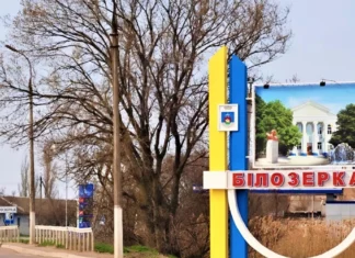 У Білозерській громаді Херсонщини не вистачає працівників