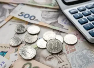 Скільки заробили керівники Херсонської обласної прокуратури за листопад 2025 року