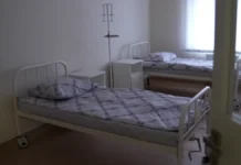 В одній з громад Херсонщини облаштували неврологічне відділення