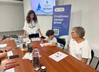 У 2025 році мережу гуманітарних центрів «Вільні разом» для переселенців з Херсонщини розширили до 11