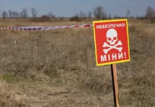 На російській вибухівці підірвався житель Білозерки на Херсонщині