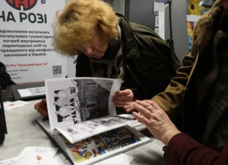 Відбулось відкриття виставки “Небо над Херсоном”. ФОТО