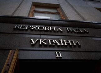«Евросолидарность» продолжит блокирование трибуны на заседании Рады — сопредседатель фракции