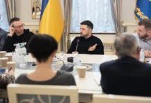 Окуповані території та лінія фронту. Зеленський вперше розкрив 20 пунктів мирного плану