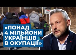 Окупована Херсонщина на межі виживання. Мілітаризація дітей, скорочення пенсій і таємні плани РФ