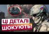 Російські військові збільшили кількість авіаційних ударів на півдні України