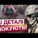 Російські військові збільшили кількість авіаційних ударів на півдні України