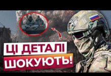 Російські військові збільшили кількість авіаційних ударів на півдні України