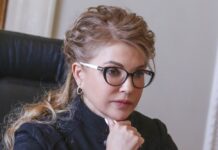 НАБУ и САП проводят обыски у Тимошенко, — Гончаренко