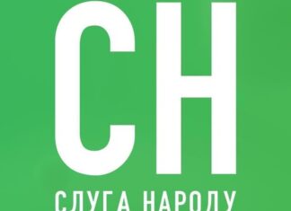 Нардепами по избирательному списку «Слуги народа» могут стать Кравец и Карабута