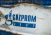 Газпром нефть согласилась продать долю в сербской NIS венграм