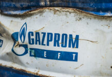 Газпром нефть согласилась продать долю в сербской NIS венграм