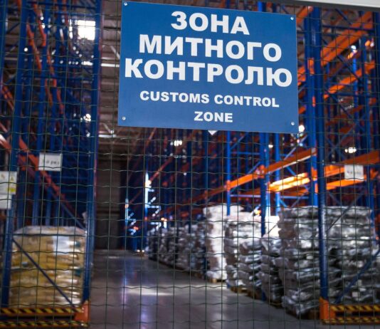 Импорт в Украину в 2025-м более чем вдвое превысил экспорт: разница – $44,5 млрд