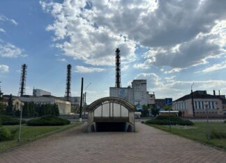 Приватизация Сумыхимпрома. Завод не заинтересовал покупателей даже со скидкой