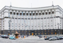 Кабмин предложил новую шкалу для определения размеров бизнеса: законопроект