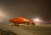 «Держим, чтобы выжила». Владелец Нової пошти рассказал, где летает Supernova Airlines