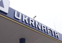 Шведский суд окончательно отказал компаниям Коломойского во взыскании с Украины $6 млрд