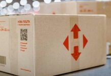 В Новій пошті придумали, как сократить время доставки до трех часов