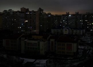 Госэнергонадзор проверил соблюдение графиков отключений в Киеве и области: какие результаты