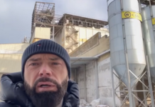 Атака РФ вывела из строя предприятие в Златополе Харьковской области