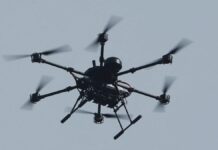 Первым резидентом Defence City стал производитель дронов «Вампир»