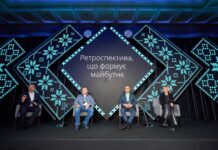 Украина в режиме R&D: что военные, предприниматели и медики поняли за годы войны