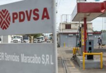 Атаки США на Венесуэлу не повлияли на нефтедобычу и работу НПЗ – Reuters