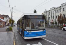 «От автобусов до метро». В Украине с 1 января начала действовать единая форма билета – детали