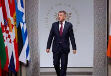 Бабиш решил не сворачивать «чешскую инициативу»: Украина продолжит получать снаряды