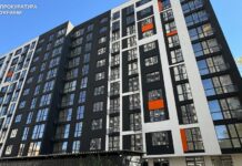 Прокуратура требует 6 млн грн от застройщика ЖК Forward в Киеве: иск