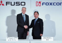 Foxconn и Mitsubishi создадут совместное производство электробусов