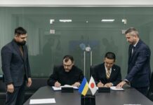 Япония выделила 4 млрд иен на разминирование и медицинскую помощь в Украине