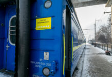 54 вагона несгибаемости: Укрзалізниця обеспечила мобильные пункты поддержки в 12 областях