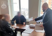 Прокуратура заявила о растрате миллиона гривен во время ремонта парка «Наталка» на Оболони